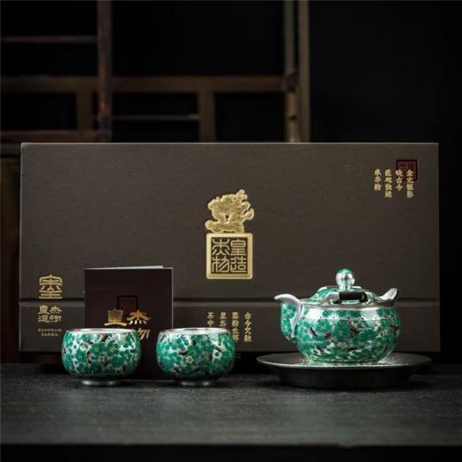 名师周鸿杰999纯银鎏银茶具套装 商品图0