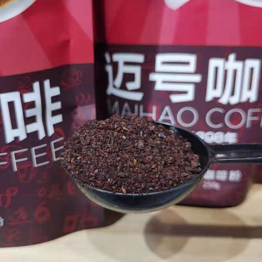 海南咖啡粉250克 商品图2