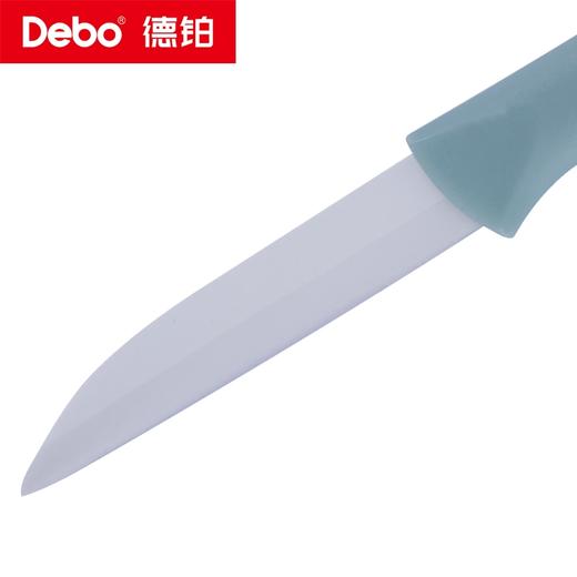 Debo德铂-佐伊厨房用具 陶瓷刀刨两件套 不生锈不氧化食物 商品图11