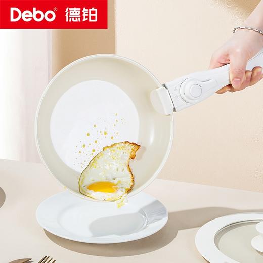Debo德铂-苏伦格可拆卸套装锅六件套全满足 煎炒炖煮样样精通 商品图2