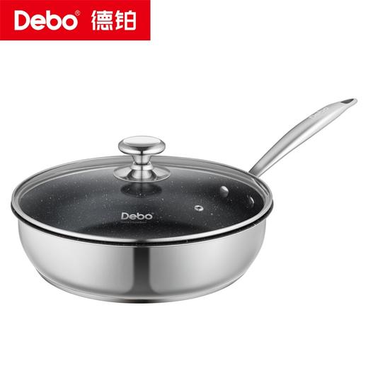 Debo德铂-惠特尼深煎锅26cm 煎制美味 炉灶通用（配玻璃锅盖） 商品图5