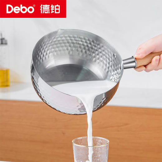Debo德铂-温格特奶锅1.8L 上蒸下煮 一锅搞定（配蒸格、玻璃盖） 商品图2