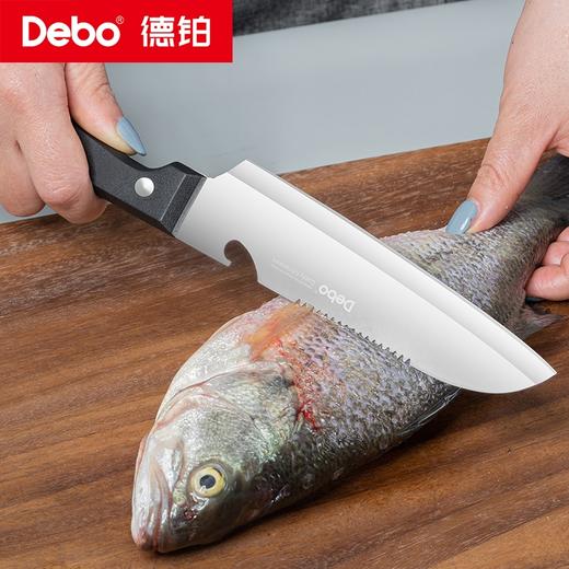 Debo德铂-艾力克套装刀具 刀剪三件套 经久耐用 商品图6