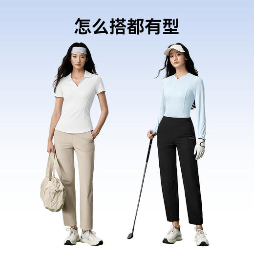 魔力薇薇软弹冰轻薄速干裤女运动裤2026春夏季新款户外徒步登山裤 商品图4