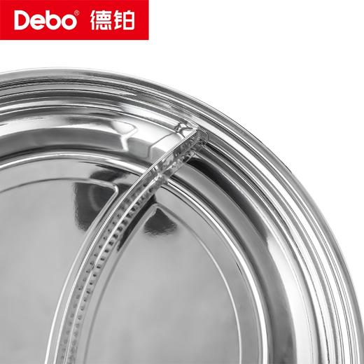 Debo德铂-帕洛克鸳鸯火锅4.5L 麻辣清汤随便选 分格不串味（配玻璃锅盖、汤勺、 漏勺） 商品图8