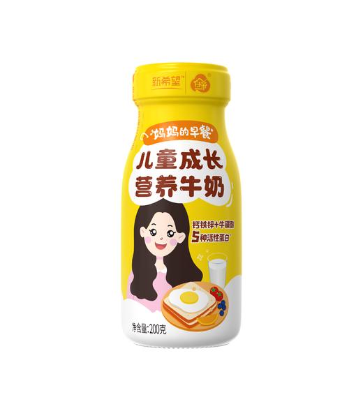 新希望  儿童成长营养奶200g/瓶*30瓶（月卡）全新营养配方 专为儿童打造 预售 商品图2