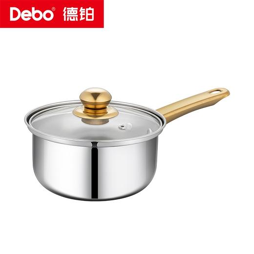 Debo德铂-维利斯套装锅 两件套不锈钢 坚固耐用 商品图9