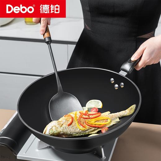 Debo德铂-帕卡德套装锅两件套 能煲善煮轻松翻炒 商品图1