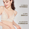 好奇蜜斯法式bralette显胸小蕾丝内衣女无钢圈舒适真丝文胸罩夏季 格拉斯 商品缩略图1