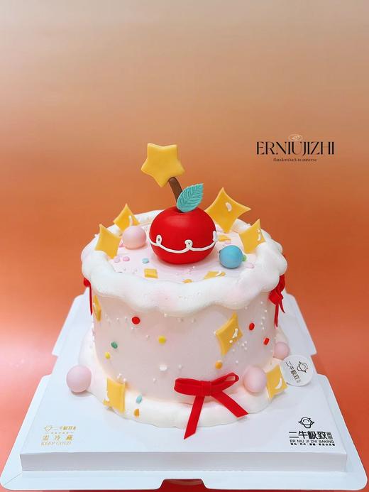 星愿小苹果 商品图0