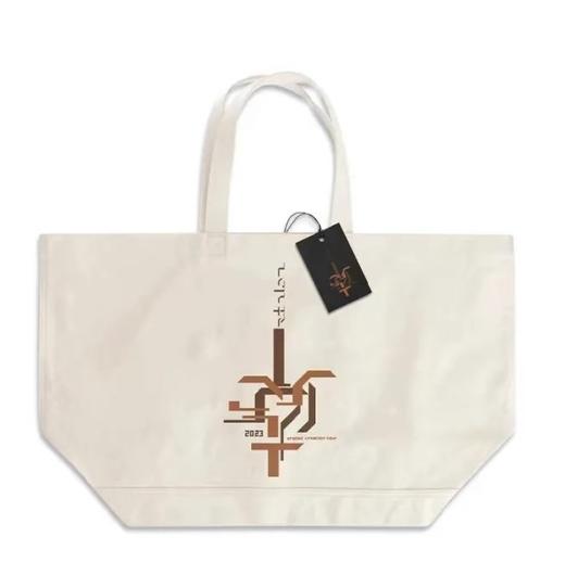 秘密行动 2023 Eroded creation 巡演托特包 商品图0