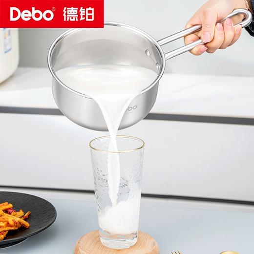 Debo德铂-尚特尔套装锅 花样搭配三件套 健康饮食自有一套 商品图4