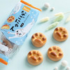 敷岛猫爪形白巧克力味糕点160g/152996 日式糕点心零食 商品缩略图0