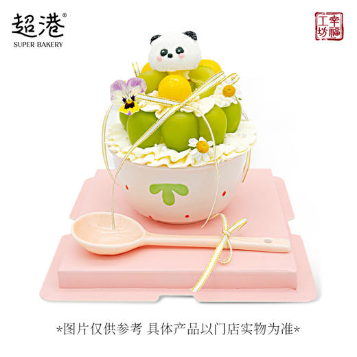 【踏青季】春日游园会 4吋蛋糕 商品图3