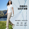魔力薇薇软弹冰轻薄速干裤女运动裤2026春夏季新款户外徒步登山裤 商品缩略图3