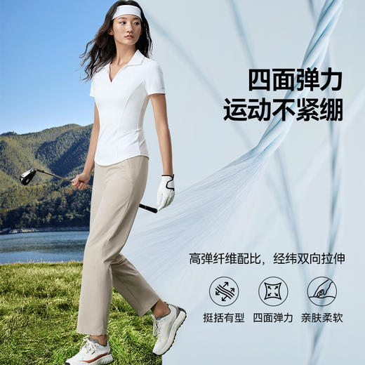 魔力薇薇软弹冰轻薄速干裤女运动裤2026春夏季新款户外徒步登山裤 商品图3