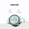 小米Watch S4 41mm手表 氟橡胶表带 商品缩略图1