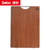【限时秒杀】Debo德铂-开尔文双面菜板 乌檀木整木切割 久用不伤刀（不参与优惠券） 商品缩略图8