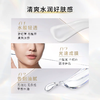 欧莱雅小金管小银管水感轻肌隔离露中小样15ml保湿防晒防紫外线 商品缩略图6