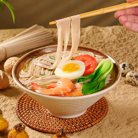 ⁵19.9元4小袋【刺梨核桃青稞面】小麦/青稞/全麦/荞麦/刺梨/鹌鹑蛋/核桃/葛根粉/粗粮挂面 199gx4袋/盒 YY05-QTT-FXH