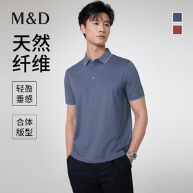 【名盾】短袖翻领POLO衫