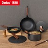 Debo德铂-克里斯蒂套装锅三件套超厚精铁 烹饪稳定 商品缩略图0
