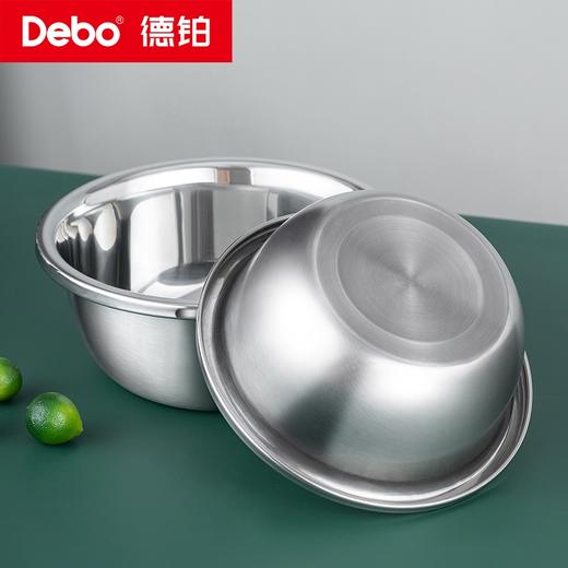 Debo德铂-希莫尔厨房用具 多用盆 厨房随心用 商品图3