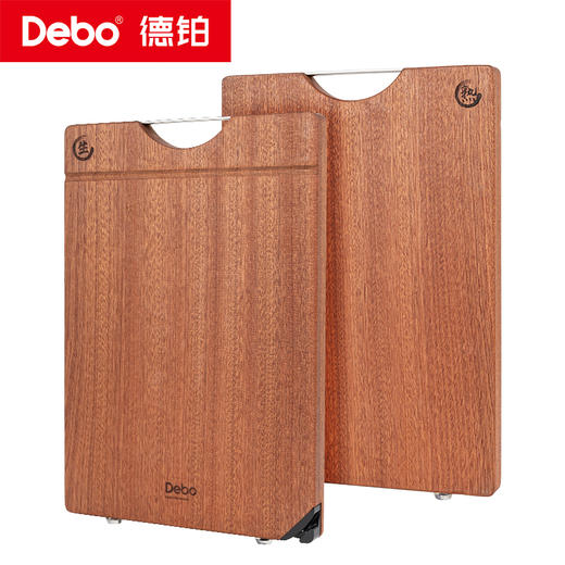 【限时秒杀】Debo德铂-开尔文双面菜板 乌檀木整木切割 久用不伤刀（不参与优惠券） 商品图9