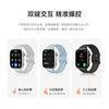 小米Watch 6手表 商品缩略图2
