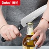 Debo德铂-艾力克套装刀具 刀剪三件套 经久耐用 商品缩略图7