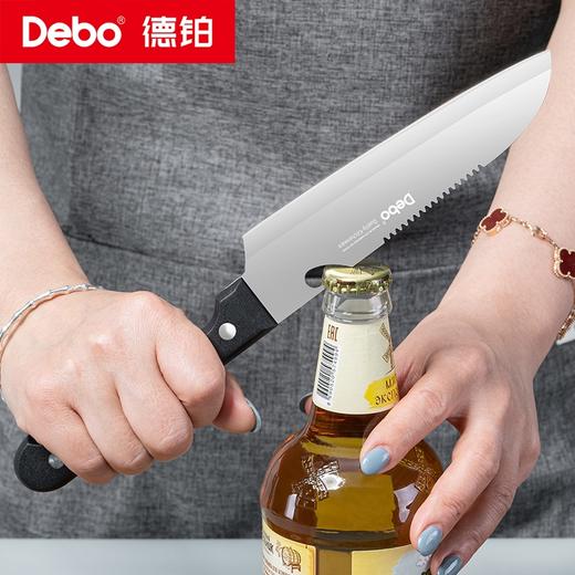 Debo德铂-艾力克套装刀具 刀剪三件套 经久耐用 商品图7