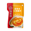 海底捞-麻辣味火锅蘸料-120g 商品缩略图0