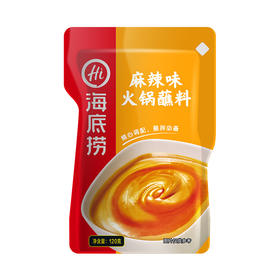 海底捞-麻辣味火锅蘸料-120g