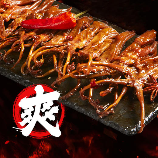 恋上鸭甜辣鸭货系列65-120g 商品图2