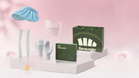 蕉下防晒套装编号：TN9809