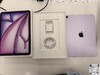 【门店样品】iPad airM3处理器11英寸店铺同步在售，库存更新可能不及时看中直接扫码联系店内销售。 商品缩略图5