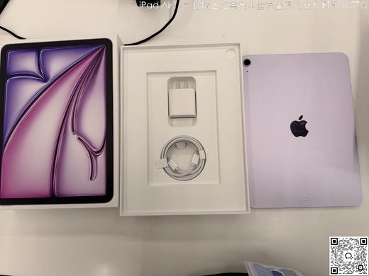 【门店样品】iPad airM3处理器11英寸店铺同步在售，库存更新可能不及时看中直接扫码联系店内销售。 商品图5