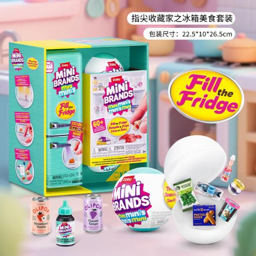 指尖收藏家系列 商品图0