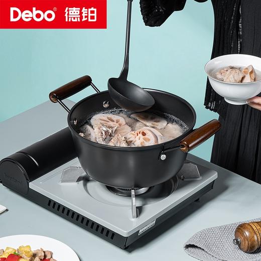 Debo德铂-拉塞尔套装锅典藏三件套 轻松搞定味蕾盛宴 商品图3