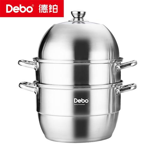 Debo德铂-斯德哥尔套装锅 五件套满足厨房日常需求 商品图2