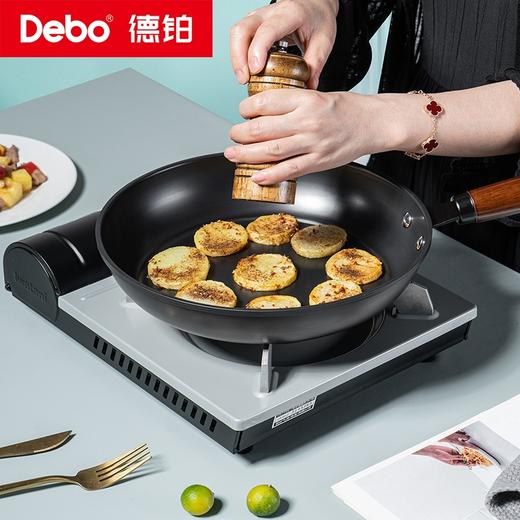 Debo德铂-拉塞尔套装锅典藏三件套 轻松搞定味蕾盛宴 商品图4