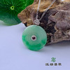 派瑞翡翠 18k金翡翠吊坠 糯种 绿色 商品缩略图0