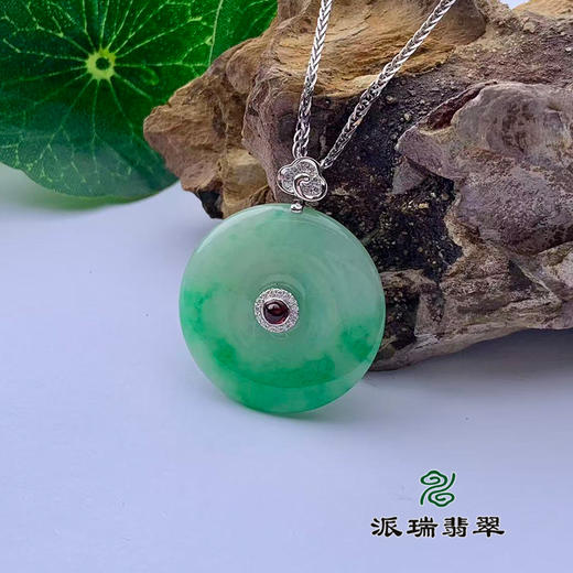 派瑞翡翠 18k金翡翠吊坠 糯种 绿色 商品图0