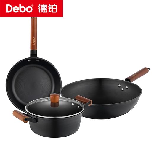 Debo德铂-富兰克林套装锅三件套 超厚精铁更健康 不挑炉灶 商品图6