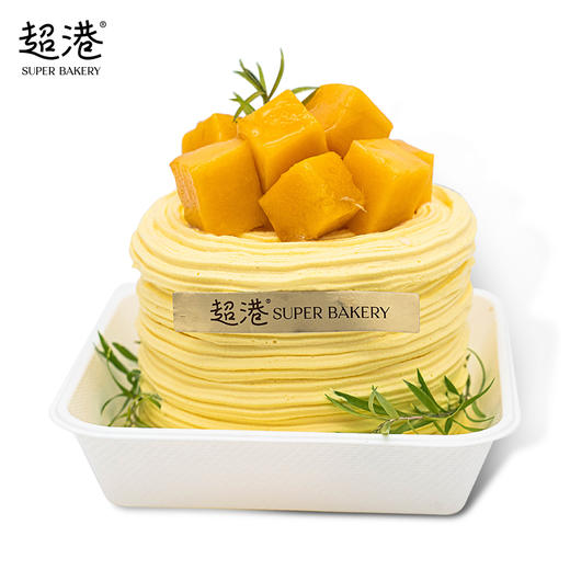 【踏青季】春日芒芒蛋糕 商品图1