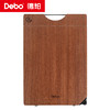 【限时秒杀】Debo德铂-开尔文双面菜板 乌檀木整木切割 久用不伤刀（不参与优惠券） 商品缩略图7
