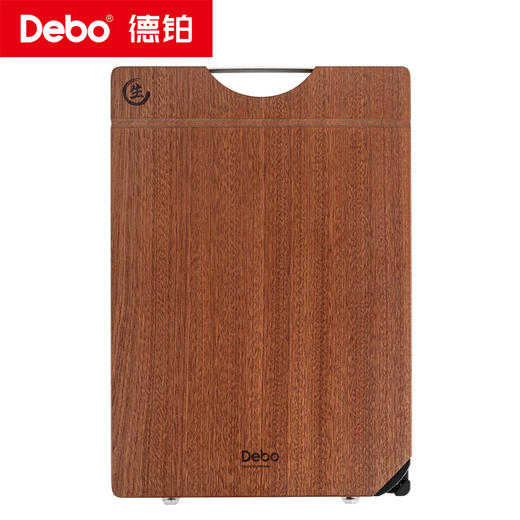 【限时秒杀】Debo德铂-开尔文双面菜板 乌檀木整木切割 久用不伤刀（不参与优惠券） 商品图7