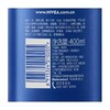 妮维雅深润滋养乳液400ml/瓶 商品缩略图2
