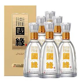 国缘淡雅 42度 500mL*6瓶 整箱装【臻选好酒】