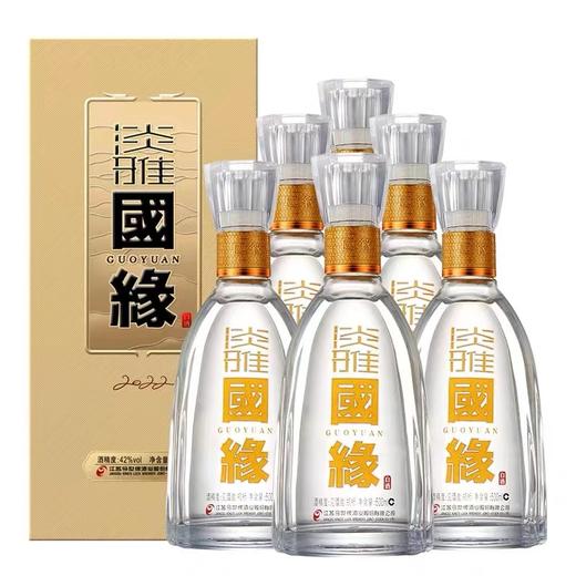 国缘淡雅 42度 500mL*6瓶 整箱装【臻选好酒】 商品图0